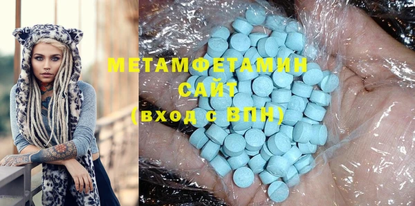 jwh Богородск