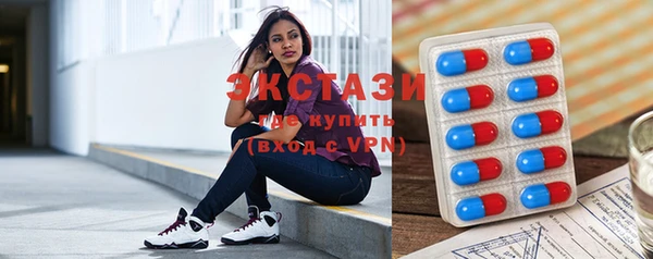 каннабис Ростов