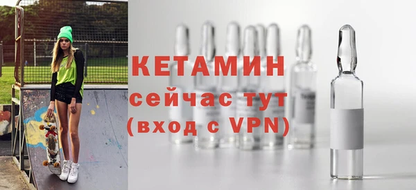 дурь Богородицк