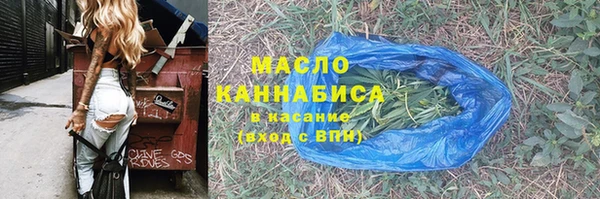 шишки Пестово