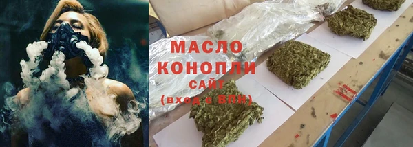 jwh Богородск
