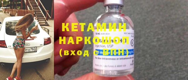 дурь Богородицк