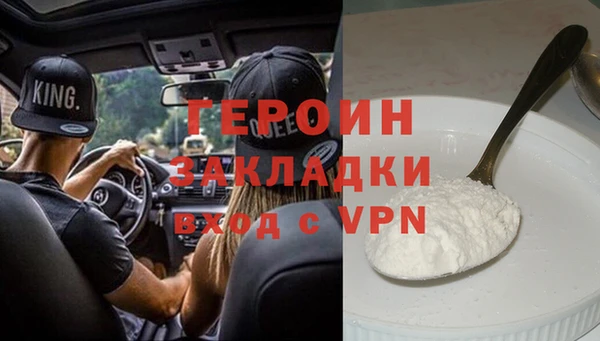 дурь Богородицк